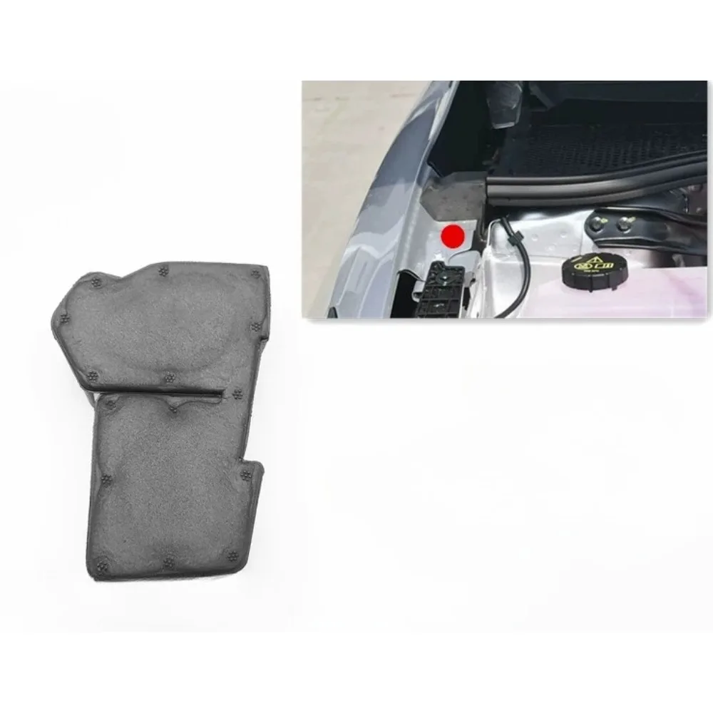 Left Right for MG MG4 MULAN Rain Collecting Leaf Plate Sound Insulation Sponge Engine Foam Pad