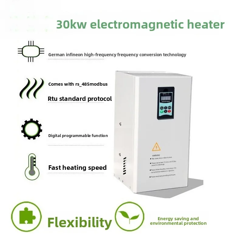 سخان لمعدات الحث للغلاية الصناعية وحدة تحكم التدفئة الكهرومغناطيسية عالية التردد