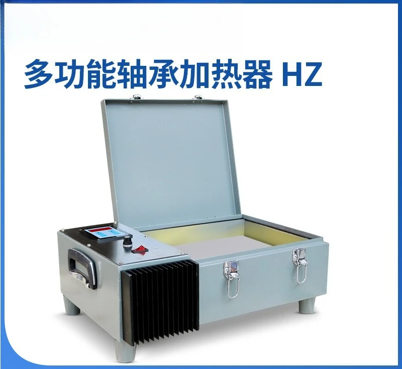 HZ Flat Plate Bearing Heater For Bearings Inner Hole ≤30mm Quick Heating Motor Assembly Disassembly Maintenance Tool