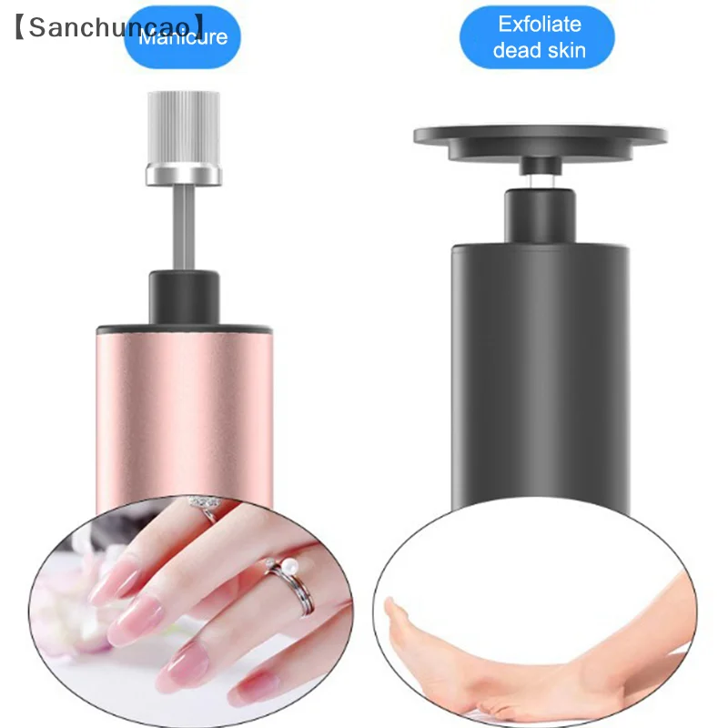 〔San〕2 IN 1 Electric Foot Callus Remover Foot Care File Heels Dead Skin Pedicure Tool Electronic Foot Grinder