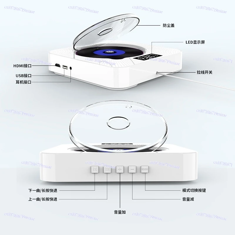 Wall Mounted Cd Player Home Dvd High Definition Disc Player Bluetooth English Learning Magnetic Fluid Audio Box