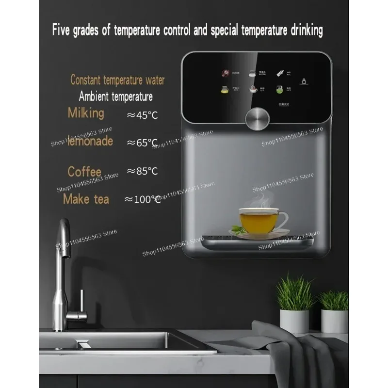 

Home Electric Home Wall Mounted Water Dispenser Instant Hot Water Dispenser Smart New Instant Hot Wall-mounted Straight Drink Ma