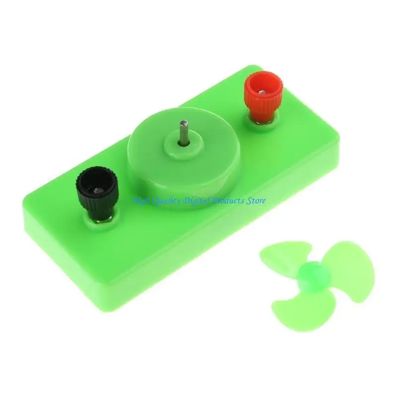 U2JE 소형 태양 광 전원 전원 모터 교육용 모터 팬 물리학 전기 실험 공급 학교 교실 사용