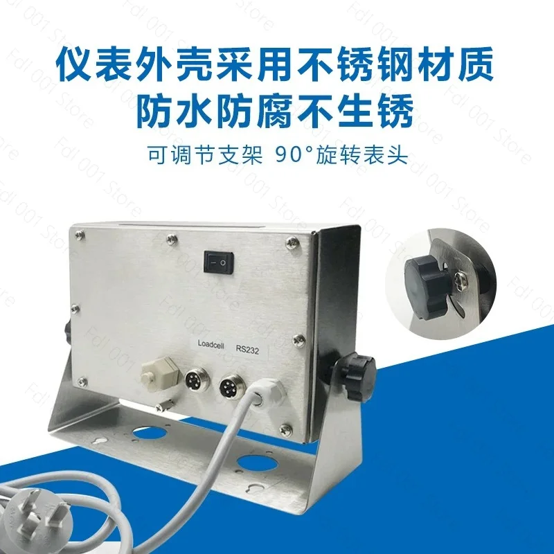 XK3190-A12+ESS Stainless Steel Waterproof Corrosion-resistant  Instrument Loadmeter Livestock Weighing Controller for Load Cells