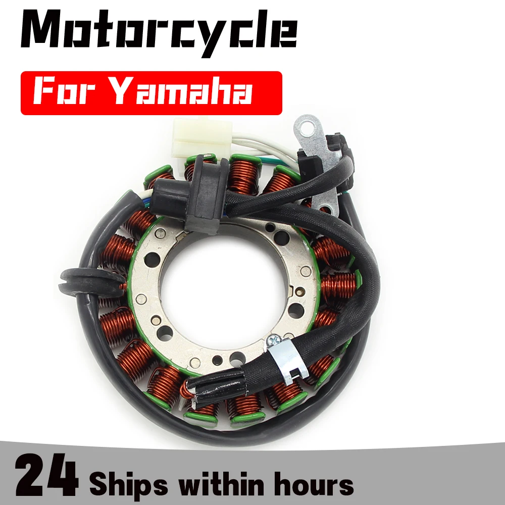 

Статор катушки зажигания мотоцикла для Yamaha TDM850 1996 1997 1998 1999 2000-2001 OEM:4TX-81410-00 аксессуары катушки статора