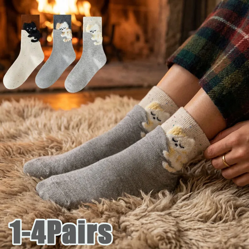 1-4Pairs Korean Cat Print Mid Calf Socks Stacked Long Socks Cute Cartoon Design Soft Breathable for Daily Wear Women