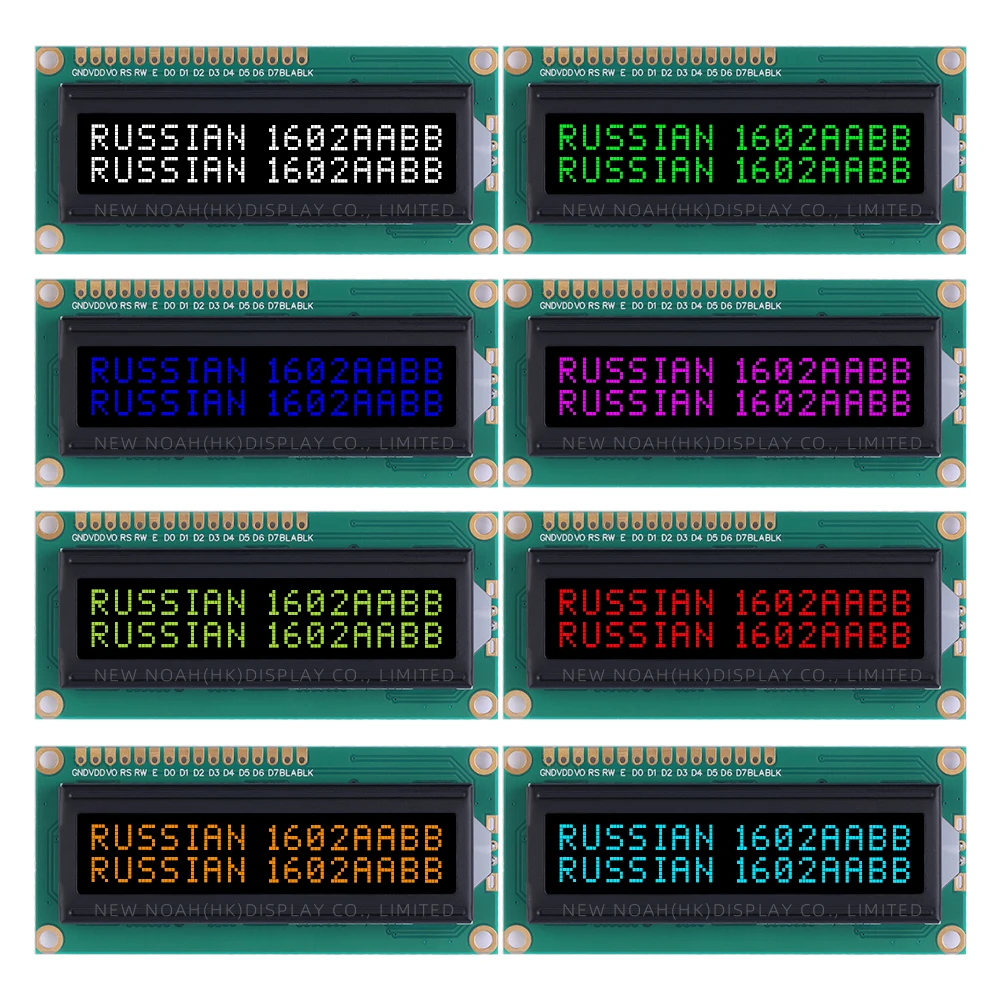 Russische BTN Schwarz Film Gelb 1602A 3,3 V LCD Display Bildschirm 02*16 80*36*11 MM ST7066U 16PIN Unterstützung Schema Entwicklung 1,5 Zoll