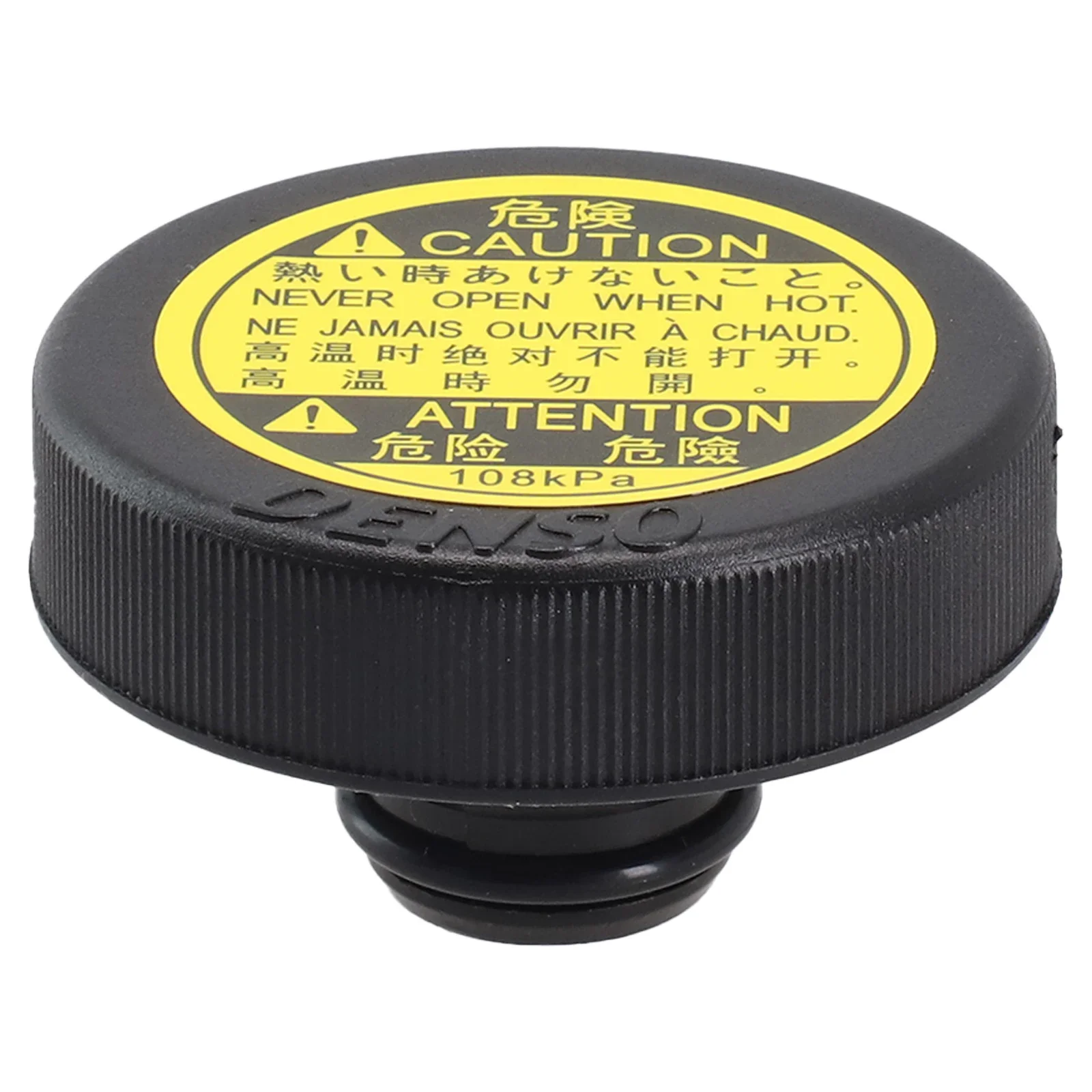 

High Durability Radiator Coolant Overflow Recovery Tank Cap for Toyota For COROLLA Black Plastic Long Lifespan
