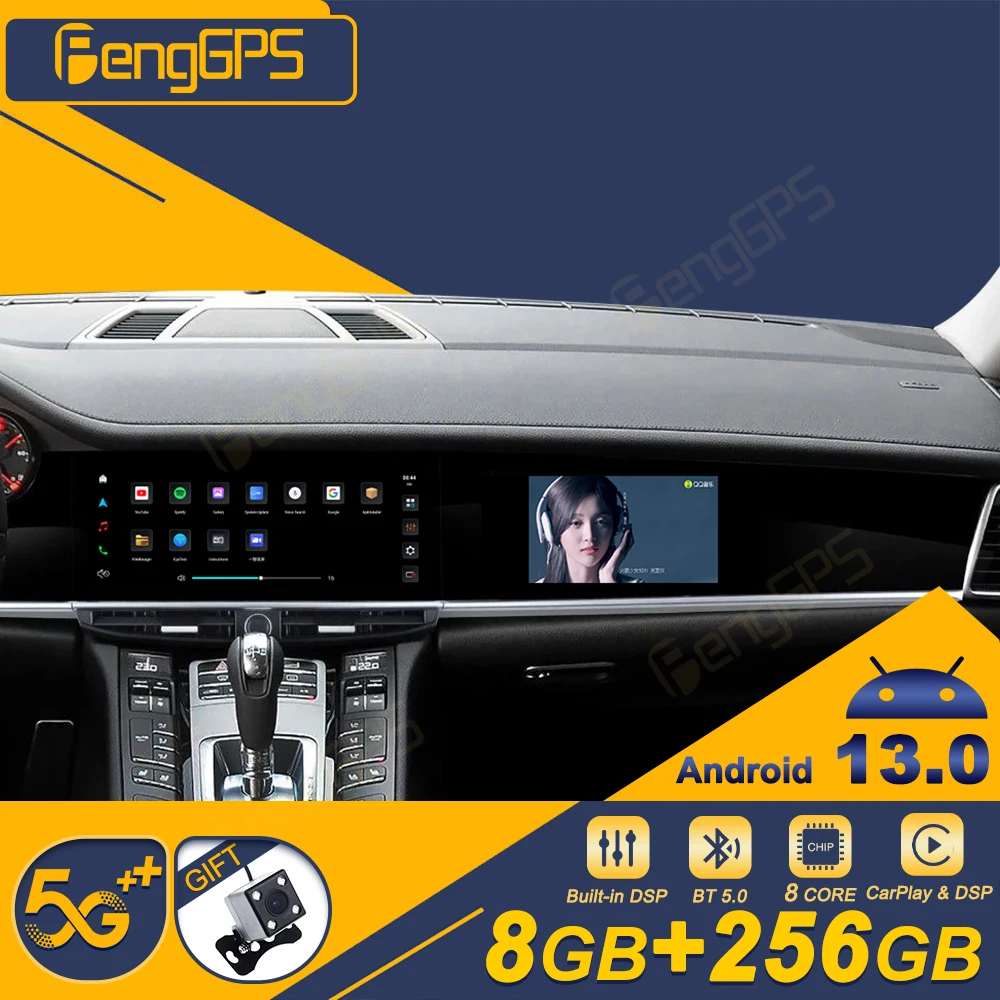 

12.3 Inch Android 13 CarPlay Car Radio For Porsche Panamera 2010-2016 Dual Screen Multimedia Player GPS Navigation Player DSP BT