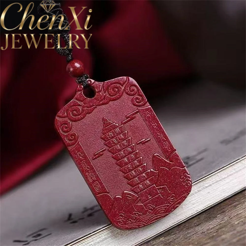 High-end Cinnabar Nine-star Wenchang Tower pendant Luxury Quality Fashion Fine Jewelry Exquisite Elegant Charms Mascots Gift