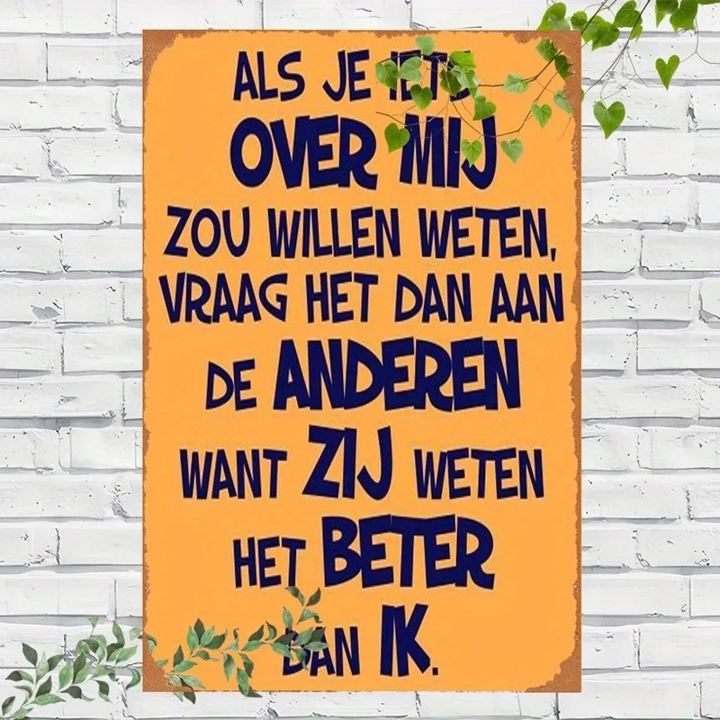 2D Flat, [2D Flat] 1pc Vintage Dutch Text Wall Art - 