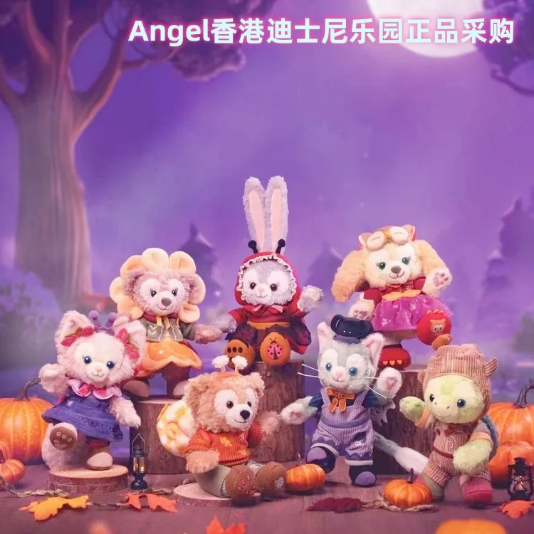 

Original Disney Keychains Halloween SteallaLou Duff ShirlyMay Plush Keychains Stuffed Peluch Toys Halloween Gifts