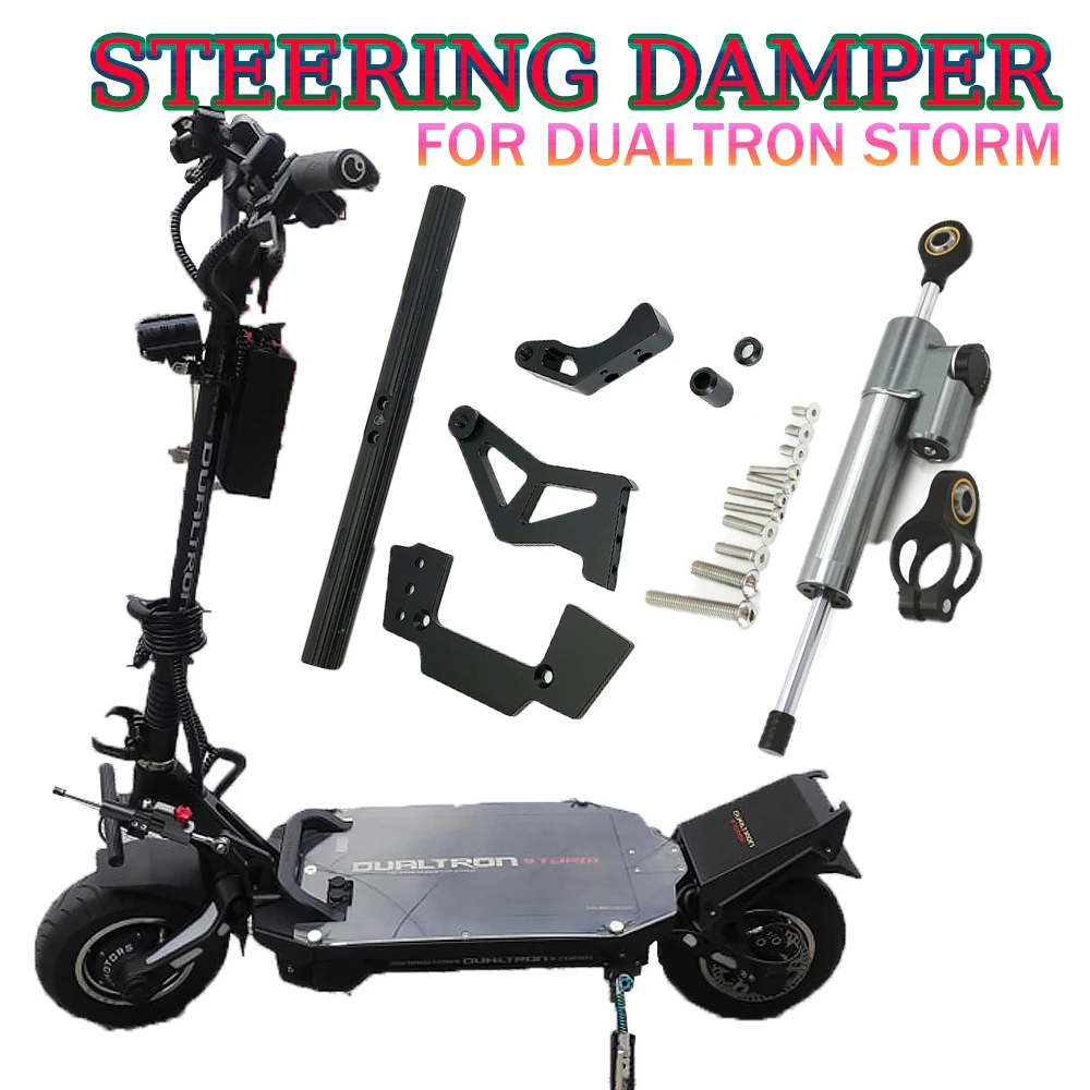 

Для минимоторов DT Victor Storm Thunder II Thunder2 электрический скутер со светодиодным держателем демпфер рулевого управления демпфер в сборе