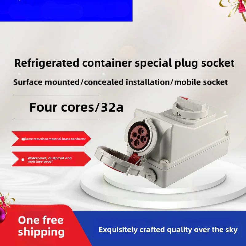 

Contenedor refrigerado 5792 enchufe de enclavamiento impermeable 32A 3H 4P IP67 enchufe Industrial y enchufe de contenedor refri