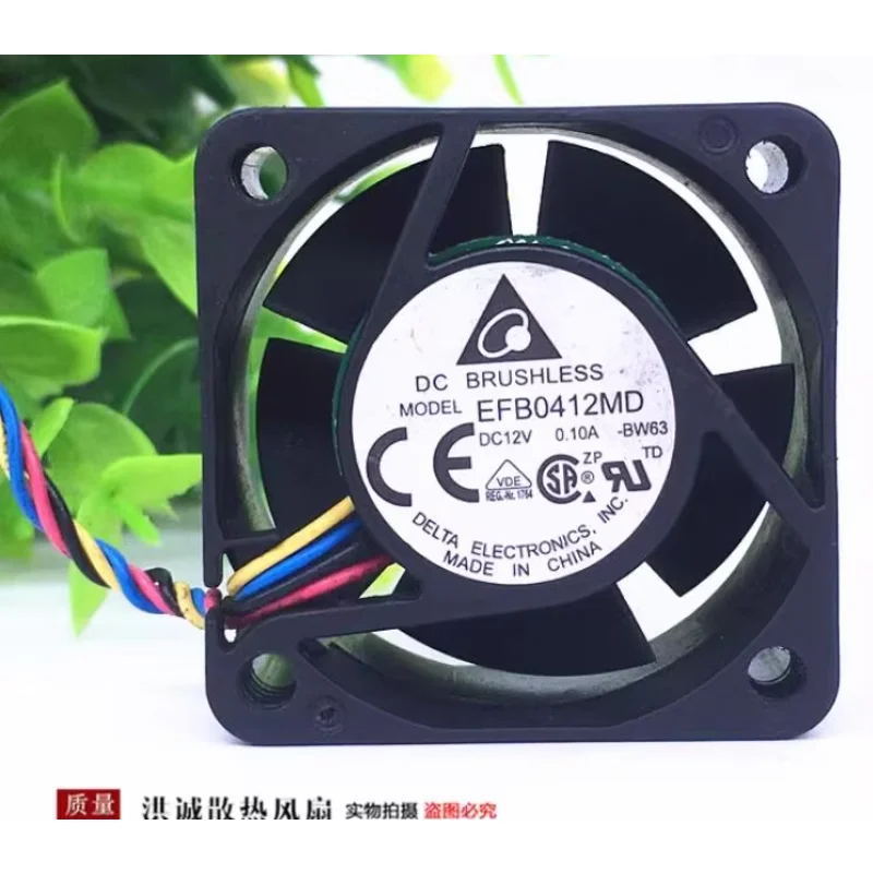 

Delta Electronics EFB0412MD DC 12V 0.10A 40x40x20mm 4-Wire Server Cooling Fan