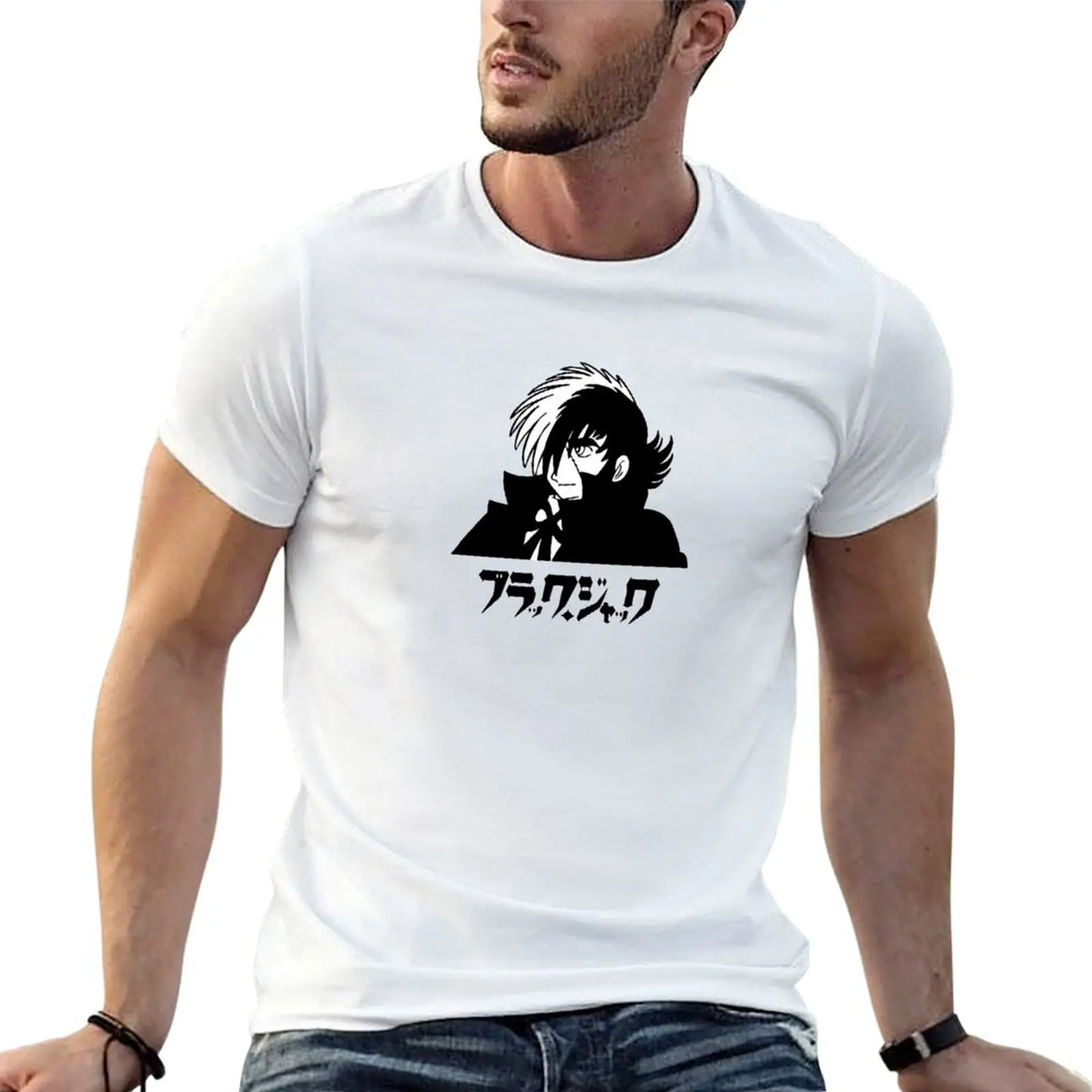 Black Jack T-Shirt t shirt man cotton essential t shirt man t shirt summer T-shirt
