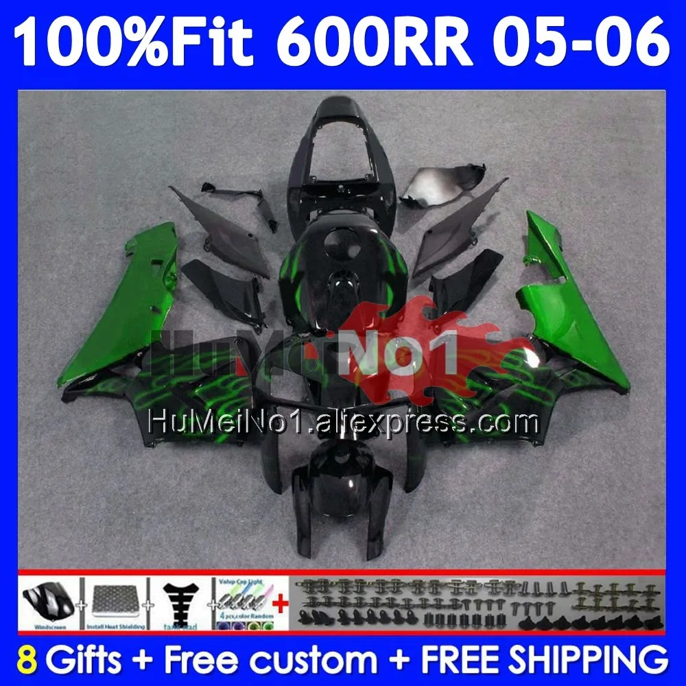 Injection For HONDA CBR 600RR 600F5 600CC CBR600RR 41No.06 CBR600F5 CBR 600 CBR600 CC RR F5 2005 Green flames 2006 05 06 Fairing