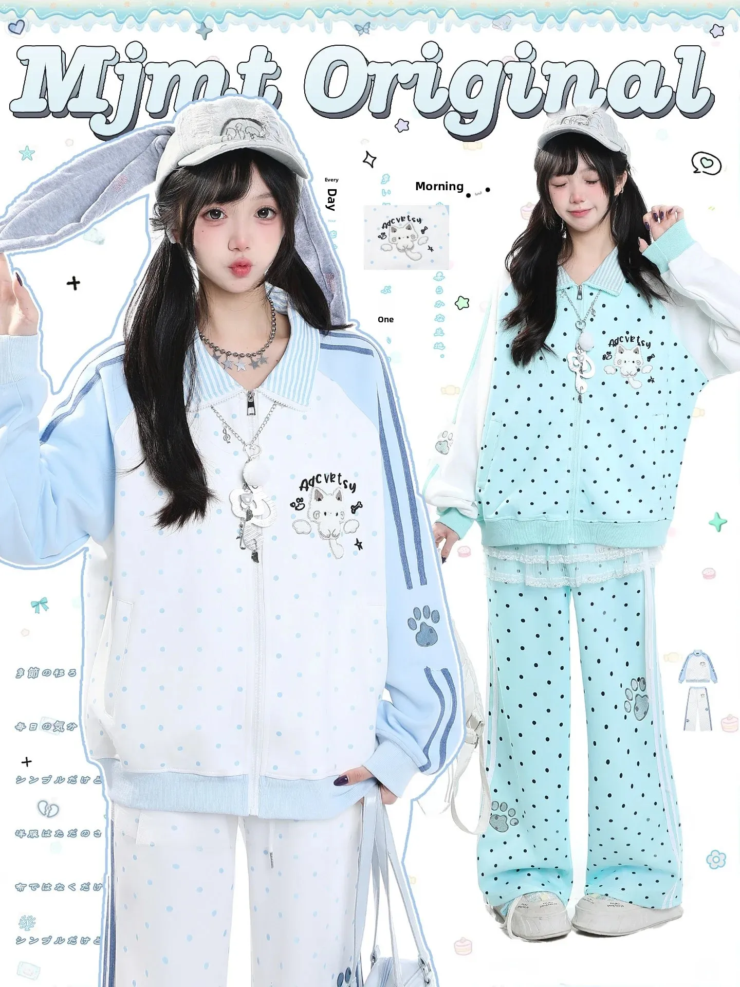 Casual  Embroidery Polka Dot Color Block Sweatshirt Women's Loose Fit Autumn Spring Turn down Collar Open Cardigan Jacket