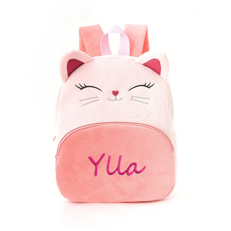 Customized Name Cartoon Multi-Color Animal Children's Backpack Cute Backpack Kindergarten Plush Backpack Children's Bag