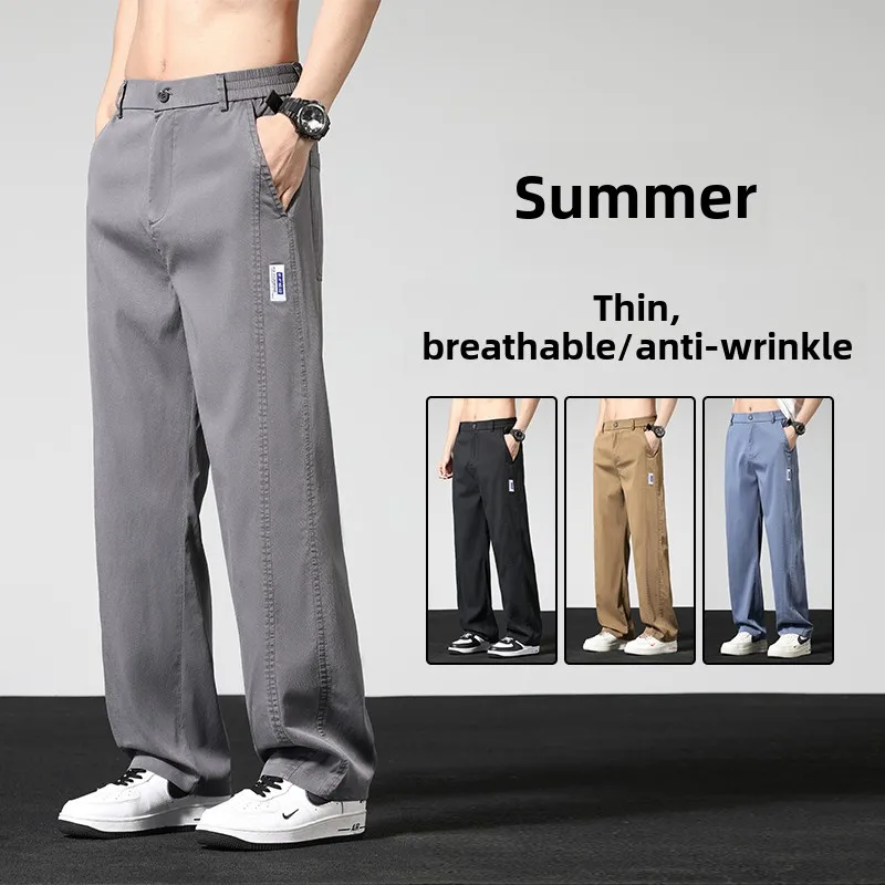 2025 Ice Silk Jeans Men's Summer Thin Lyocell Loose Straight American High Street Trend Brand Wide Leg Casual Over Size Pants
