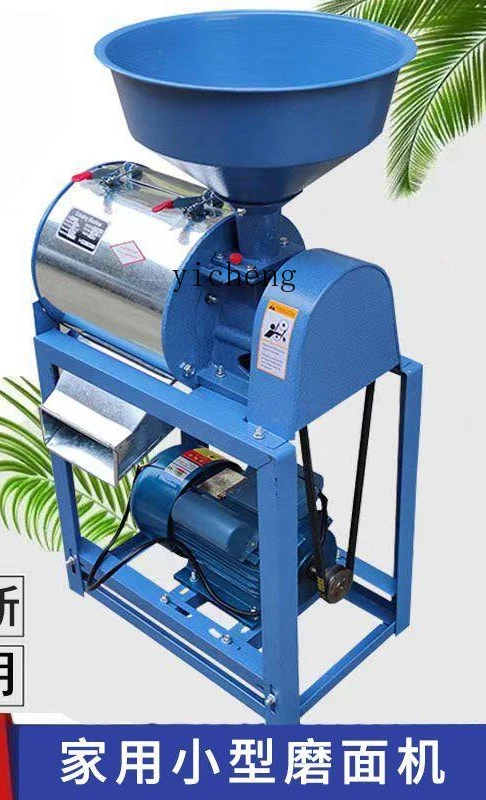 ZK automatic small flour mill wheat corn mill single vertical machine wheat family flour grain and oil