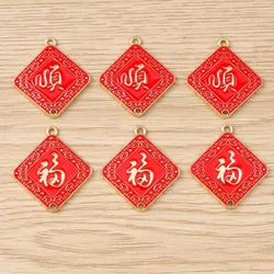 10pcs Red Enamel New Year Chinese Wishing Words Fu Charms Pendants for Jewelry Making Earrings Necklaces Festival Jewelry Gifts