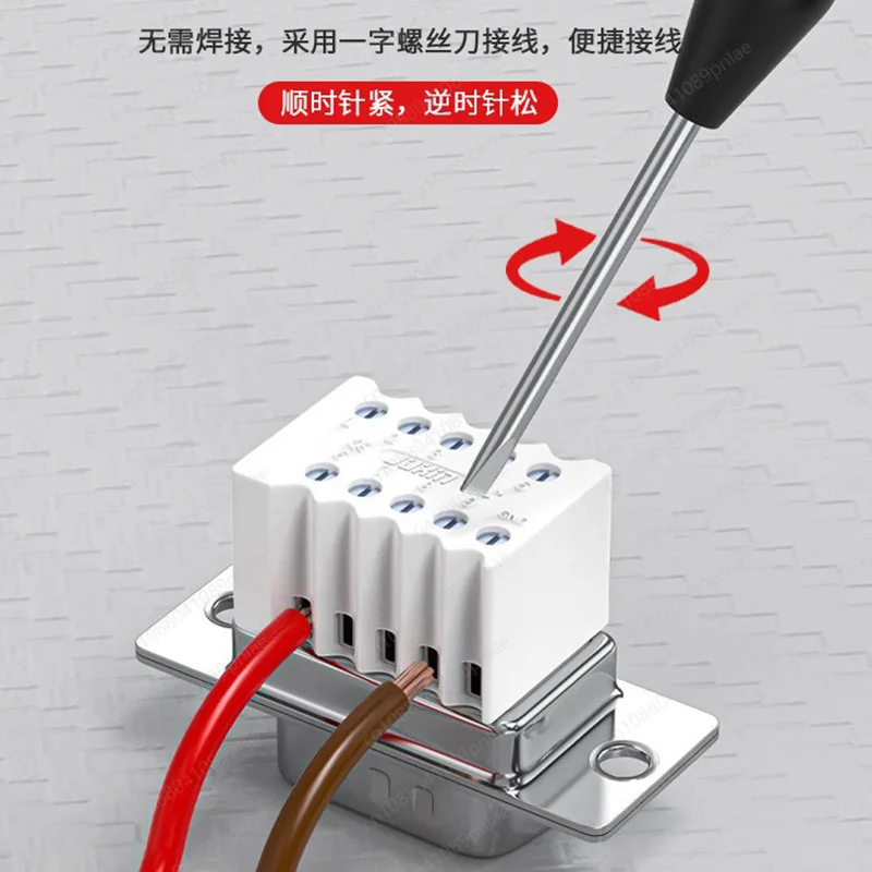 DB9 solder-free head RS232 serial port 485 communication plug COM connector 9-pin serial port