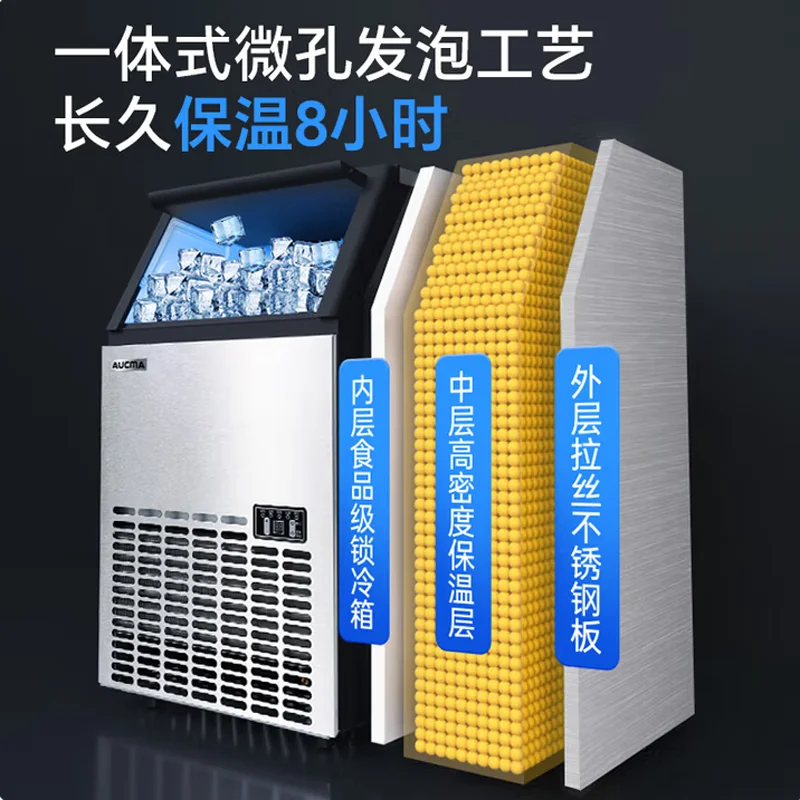 

Электрическая машина для изготовления кубиков льда, генератор из нержавеющей стали, морозильная камера для жидкости для ресторанов, кафе, домашний коммерческий льдогенератор