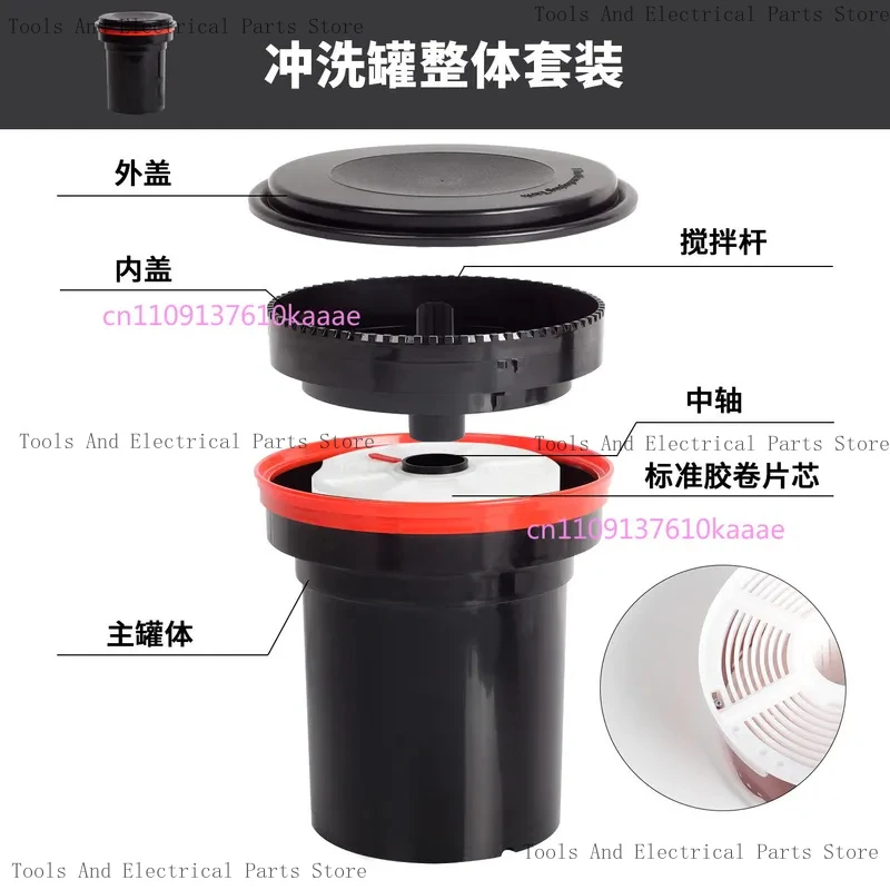 Double Core 135120 Universal Black And White Tool Color Film Development Tank