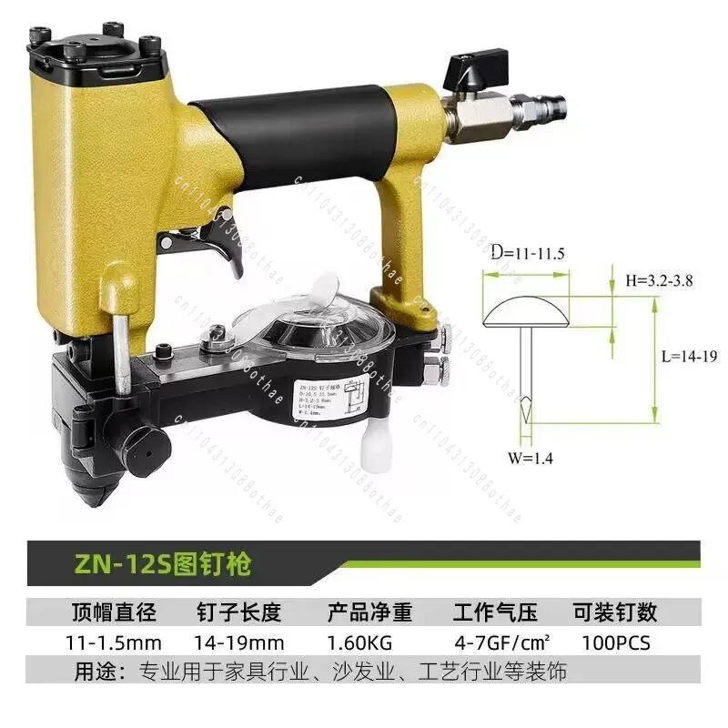 For Sofa Furniture Decoration Nailer Tack Nailer 4-12mm 1/4 Inch NPT Pneumatic Auto Feed Stapler Upholstery Staple Gun