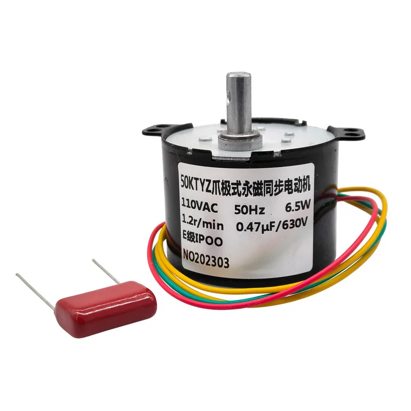 50KTYZ AC 110V/120V/127V Motor síncrono de imán permanente 6W motores reductores de velocidad inversión positiva y negativa controlable