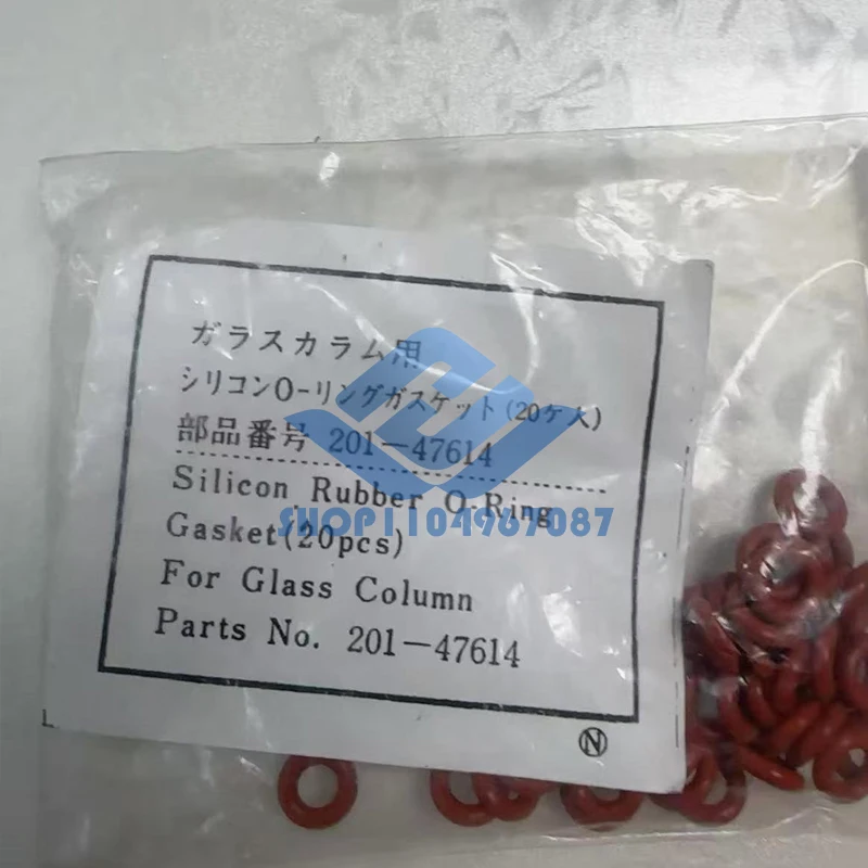 201-47614 Fumed Column O-ring for Shimadzu 20Per/ Bag