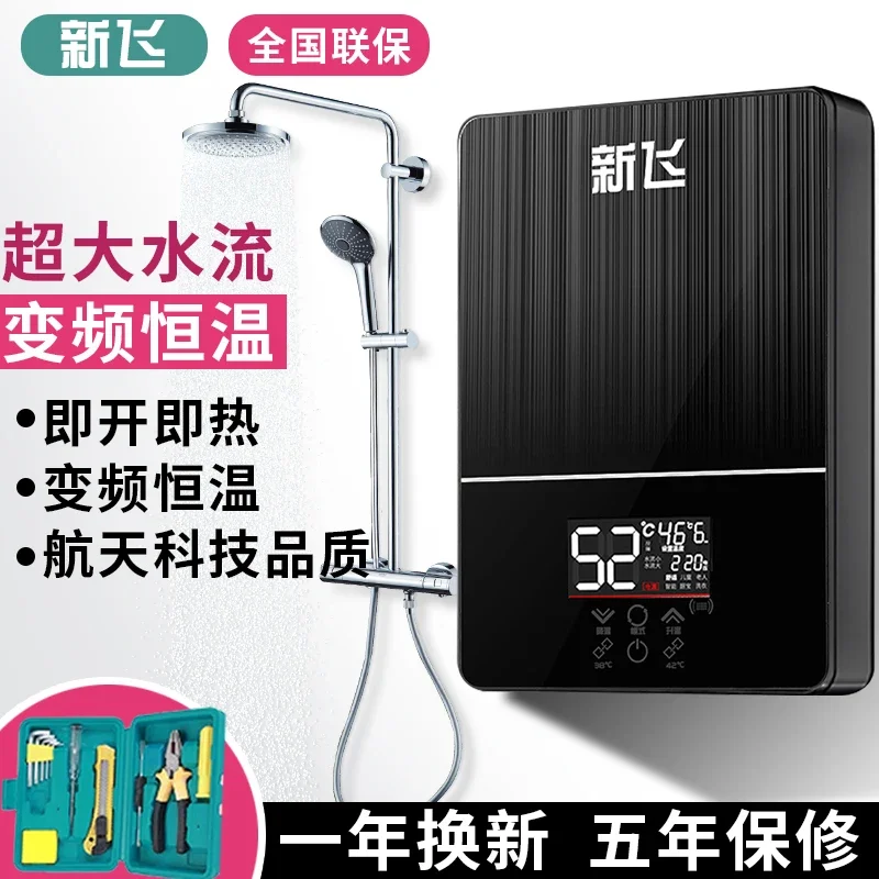 Xinfei-سخان مياه كهربائي فوري صغير ، درجة حرارة ثابتة ، دش منزلي ، حمام ، صغير ، 220 فولت