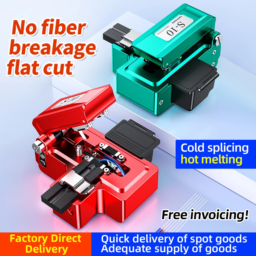 

S10 one-step fiber optic cutting knife fusion splicer specialized hot-melt high-precision cutting knife Fujikura Sumitomo cutter