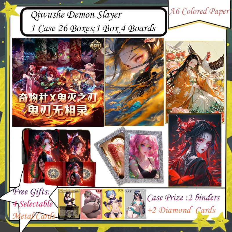 

Qiwushe Demon Slayer A6 Цветная бумага Аниме Kimetsu Yaiba Tanjirou Kamado Nezuko Card Детский подарок Карты Demon Slayer