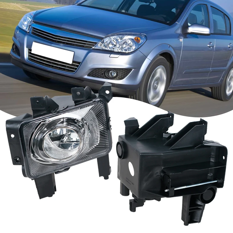 

Фара противотуманная передняя для Opel Astra H 2007-2012, указатель поворота, аксессуар, артикул 13243425