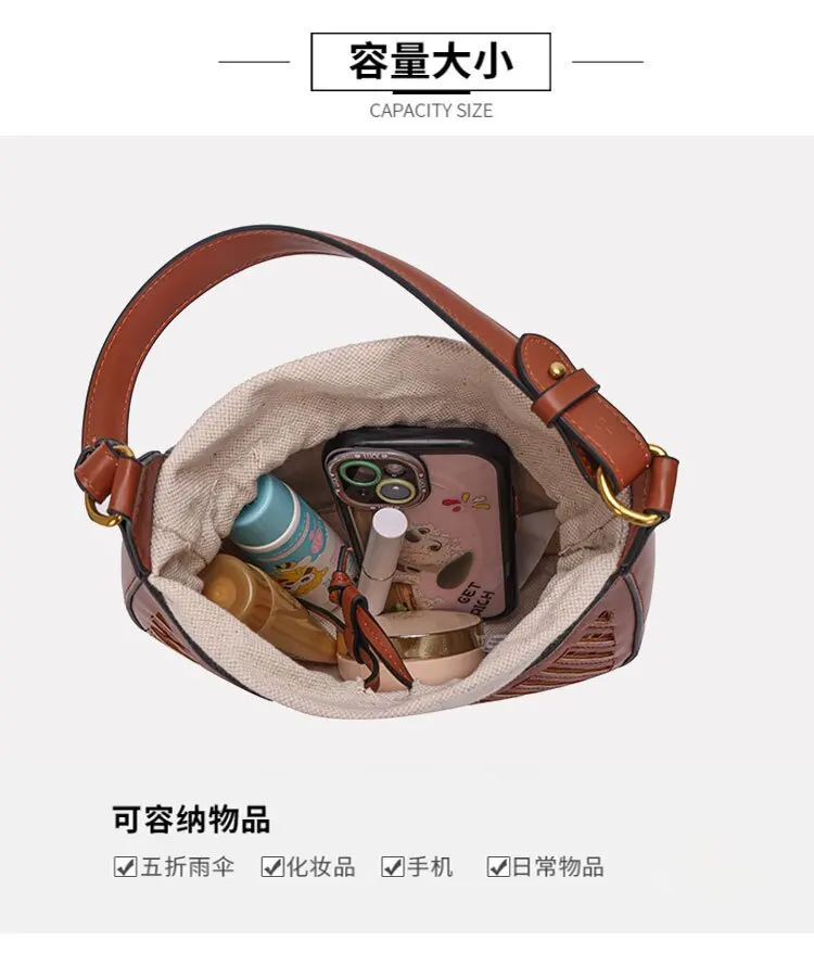 Fashion Universal and Woven Hollow Shoulder Crossbody Bag Retro Versatile Travel Contrast Color Large Capacity Canvas sacs сумка