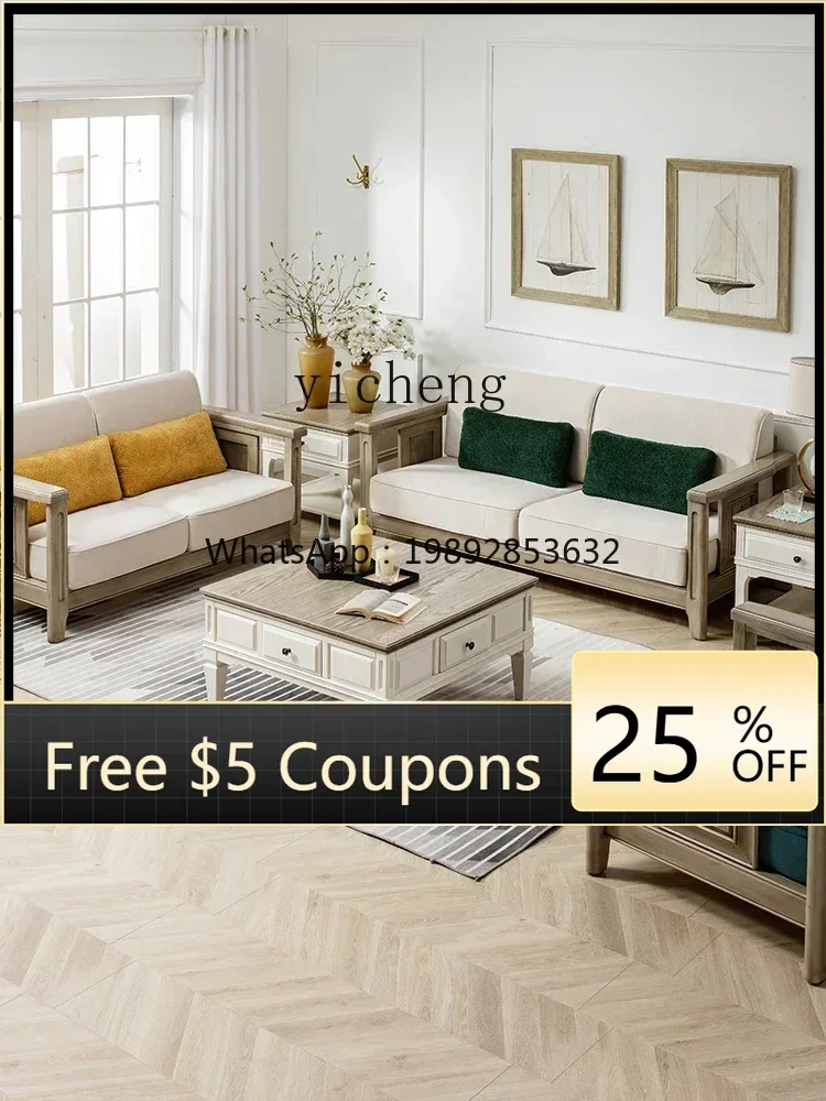 AB  coffee table Mediterranean pure solid wood log furniture retro coffee table tea table