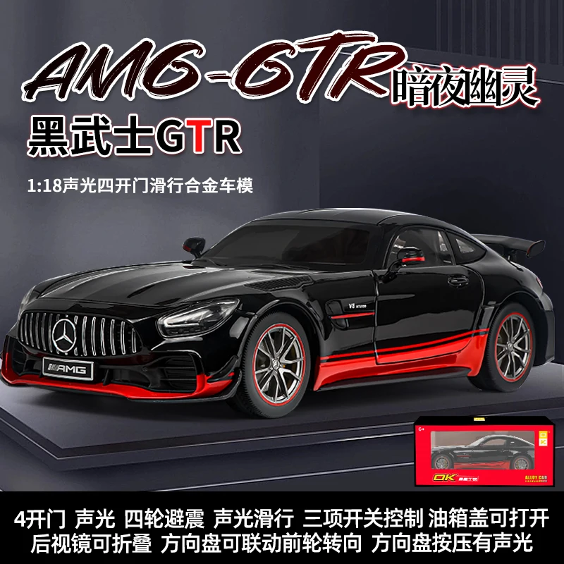 1/18 Mercedes AMG GTR Diecast Car with Sound & Light