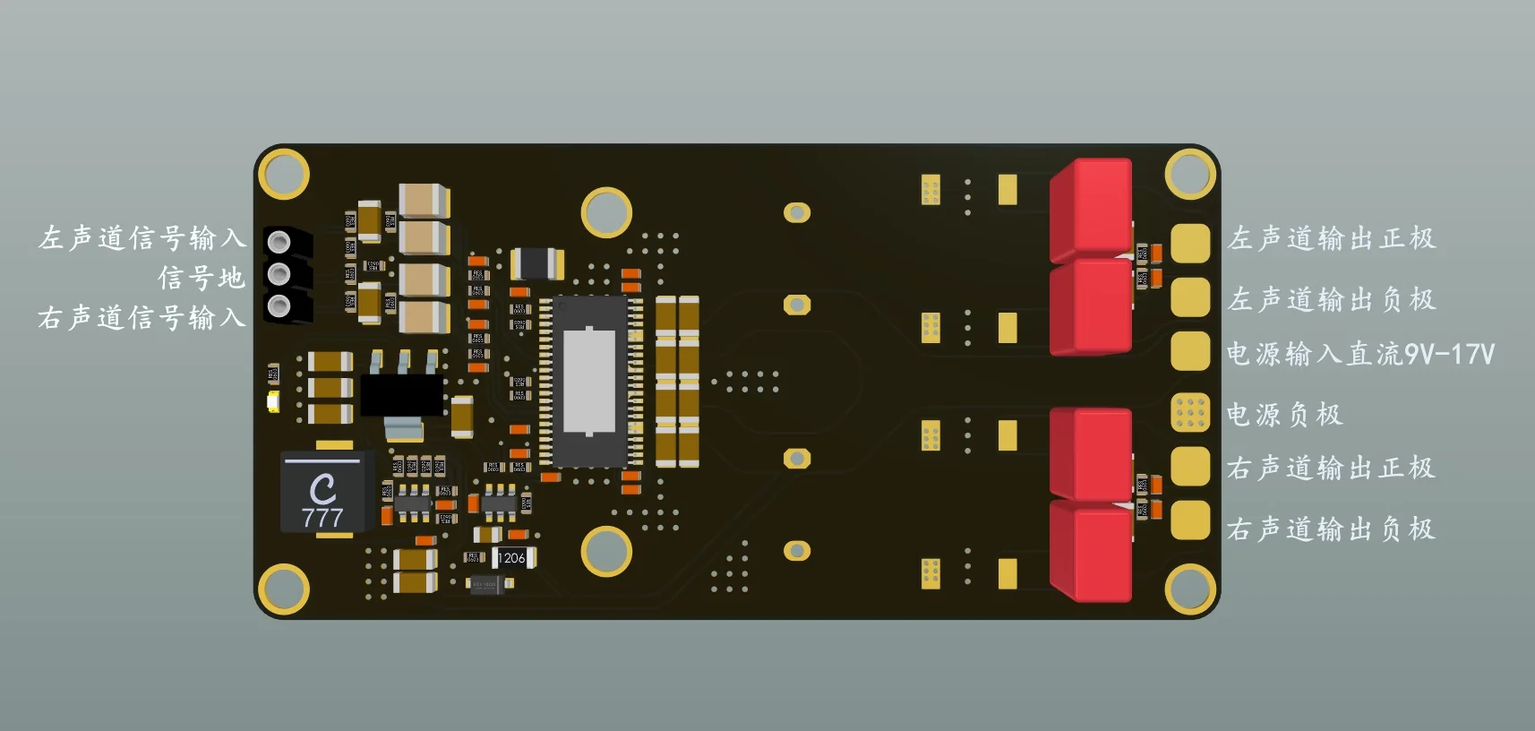 Placa amplificadora digital TPA3221, Classe D de alta potência, Novo