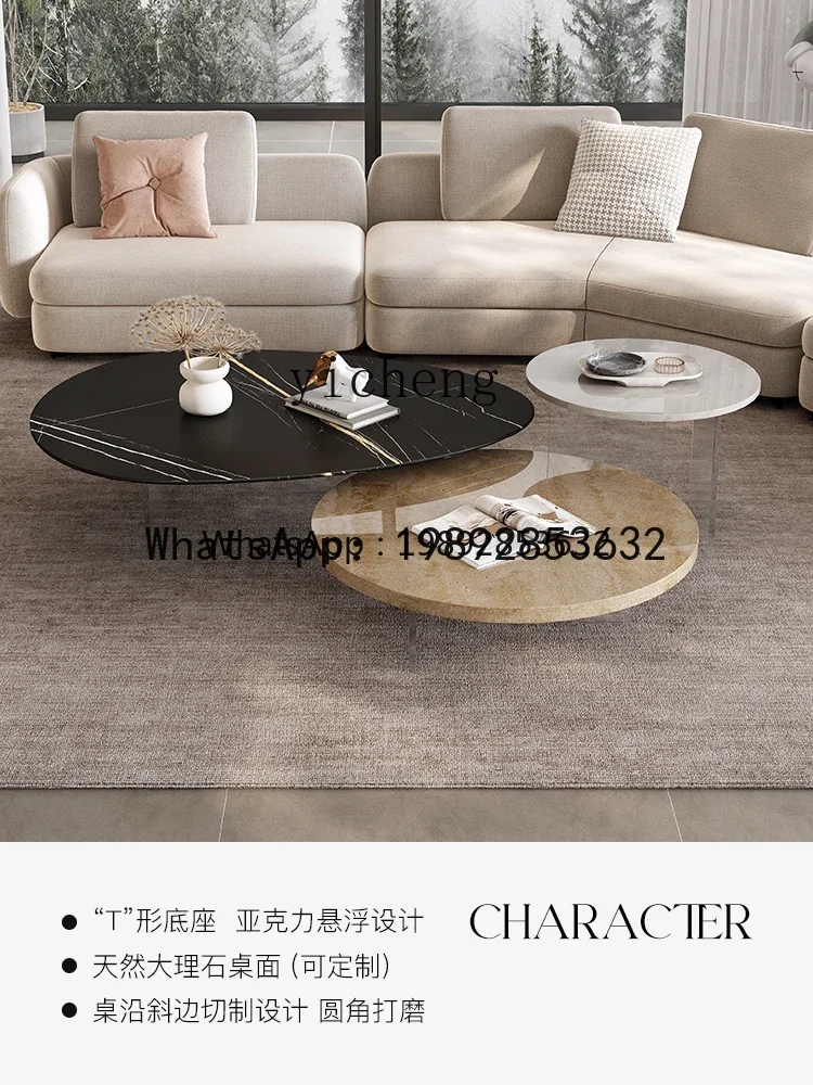 

Marble round Tea Table Small Apartment Modern Minimalist Acrylic Personality Creative Suspension Side Table home accessories