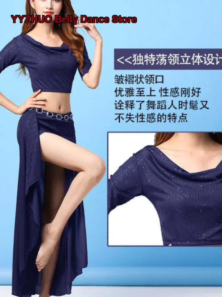 Women's 2025 Spring Summer Sexy Fairy Oriental Dance Performance Practice Ensemble