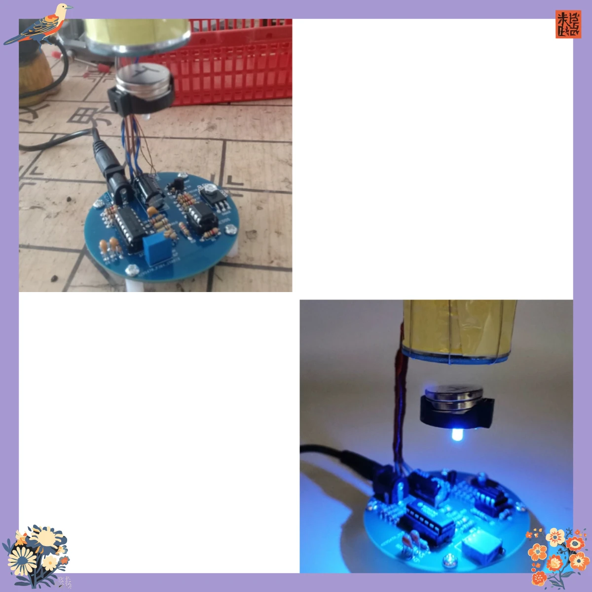 Suitable for DIY magnetic levitation coil electronic components, pull-up magnetic levitation electronic production learning kit