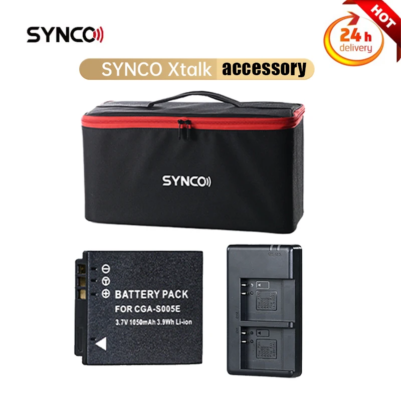 Аккумулятор серии SYNCO Xtalk/зарядное устройство/ящик для хранения, для беспроводной домофонной системы Xtalk X5 X6 X7 X8