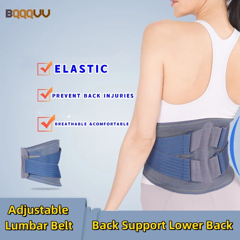 

Adjustable Lumbar Support Belt for Men and Women, Back Brace, Thin, Rigid, Back Pain Relief, 5-inch, 1Pc