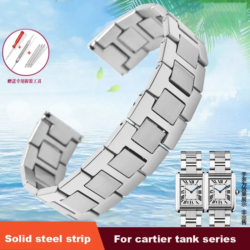 

Solid Stainless Steel Watch Strap For Cartier London Solo Tank Belt Men Women 16mm 17.5mm 20mm 22mm 23mm Watch Band