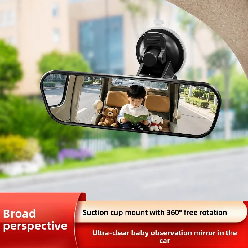 Interior Rear View Mirror 360° Rotates Car Rear Mirror Wide-angle Rearview Mirror Adjustable Suction Cup Car-styling Universal