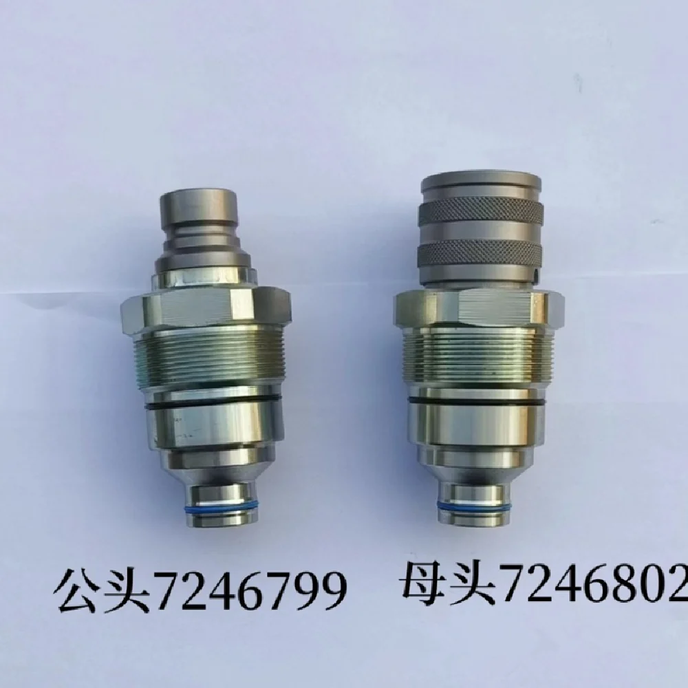 7246799 7246802 Acoplador Rápido Hidráulico Macho e Fêmea de Face Plana Adequado para A770 T550 T590 S530 S550 S570 S590 S630 S650 S750