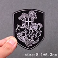 PE4490CT
