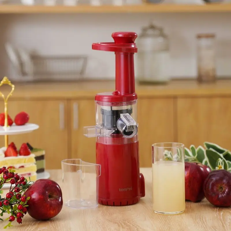 220V MOKUSAN Slow Juicer for Home Use with Pulp Separation and Wide Mouth for Juicing and Ice Cream Making